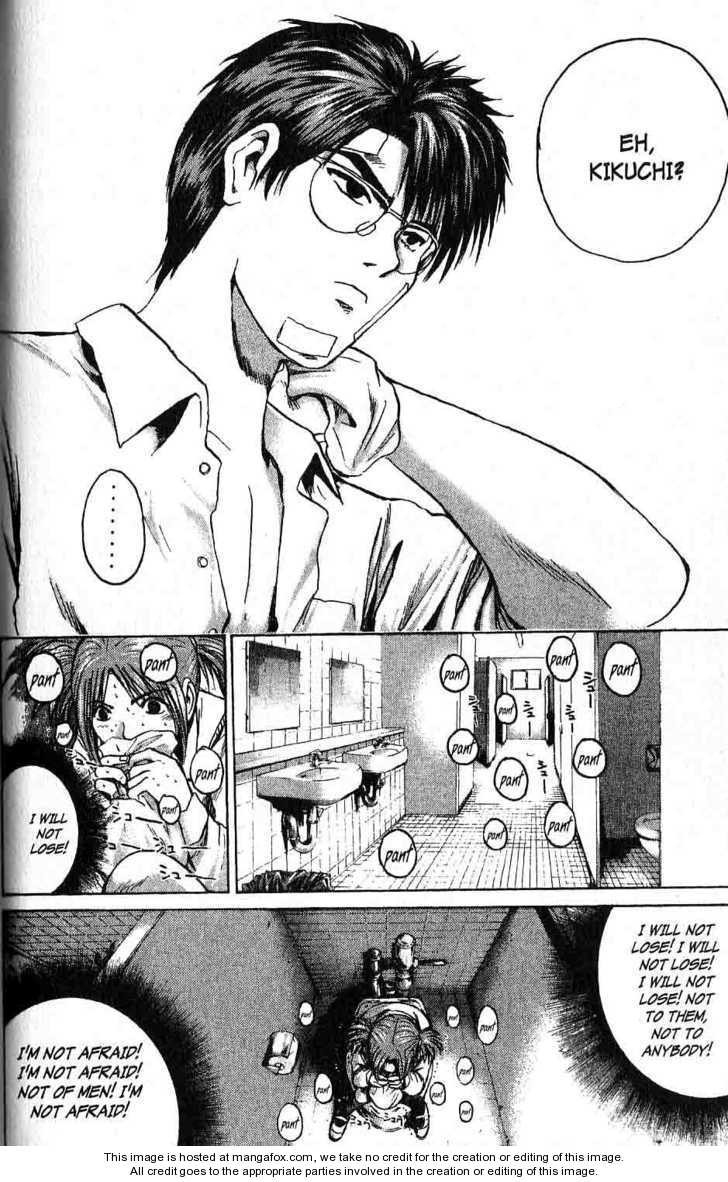 Great Teacher Onizuka chapter 172 page 16