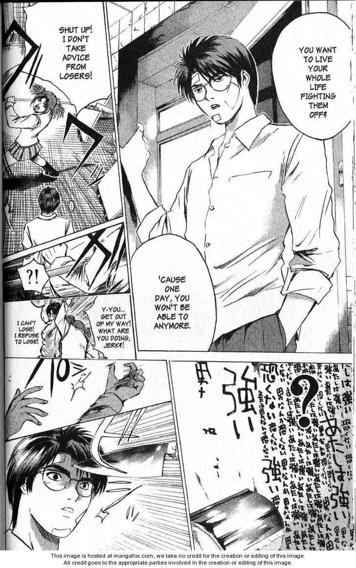 Great Teacher Onizuka chapter 172 page 18
