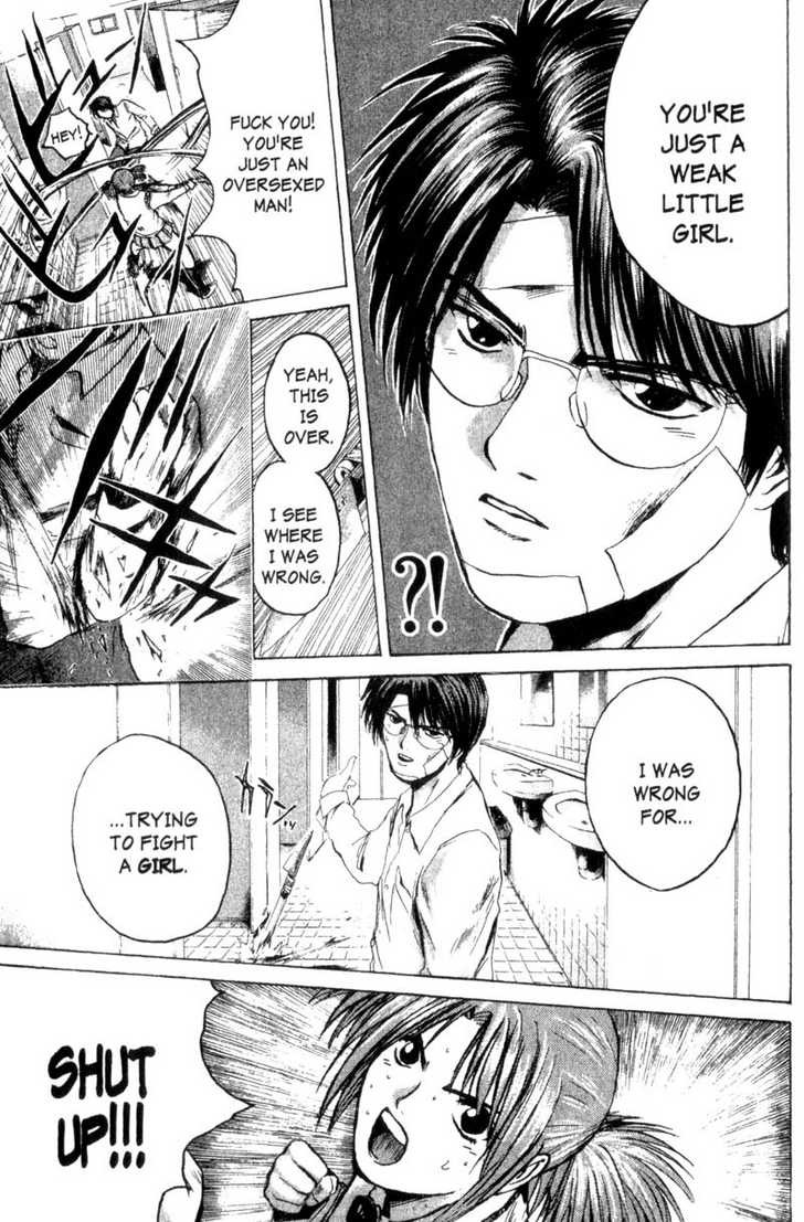 Great Teacher Onizuka chapter 173 page 17