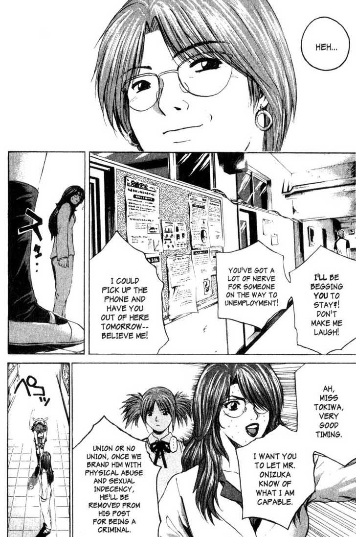 Great Teacher Onizuka chapter 174 page 11