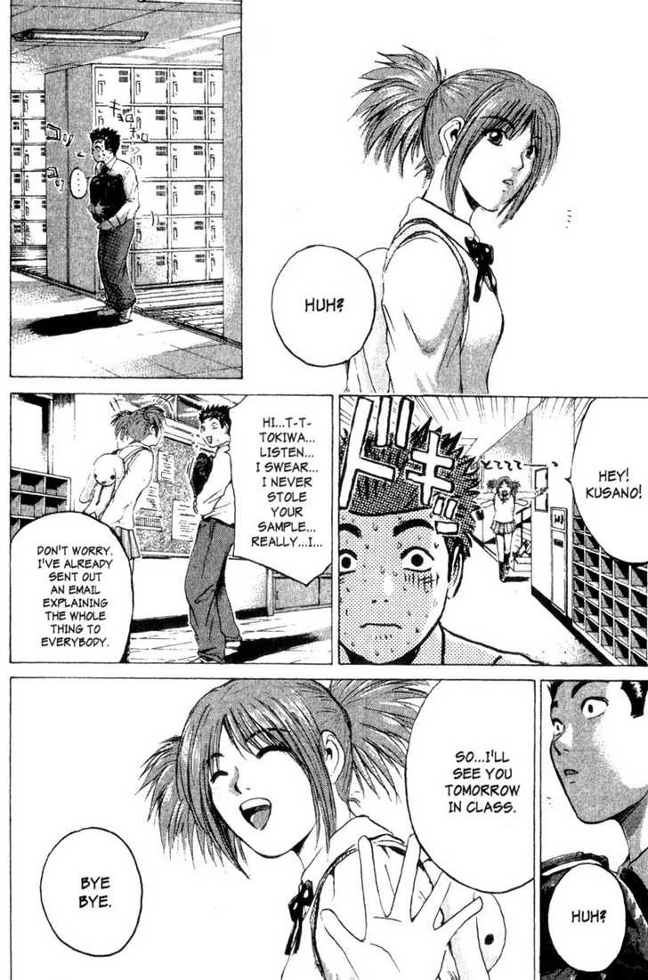 Great Teacher Onizuka chapter 174 page 13