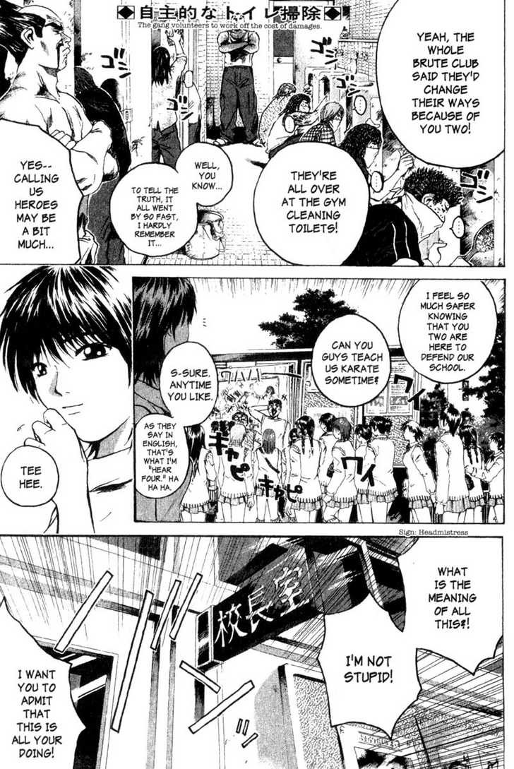 Great Teacher Onizuka chapter 174 page 3