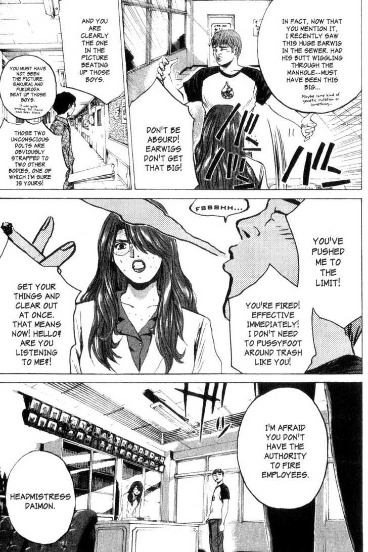 Great Teacher Onizuka chapter 174 page 5
