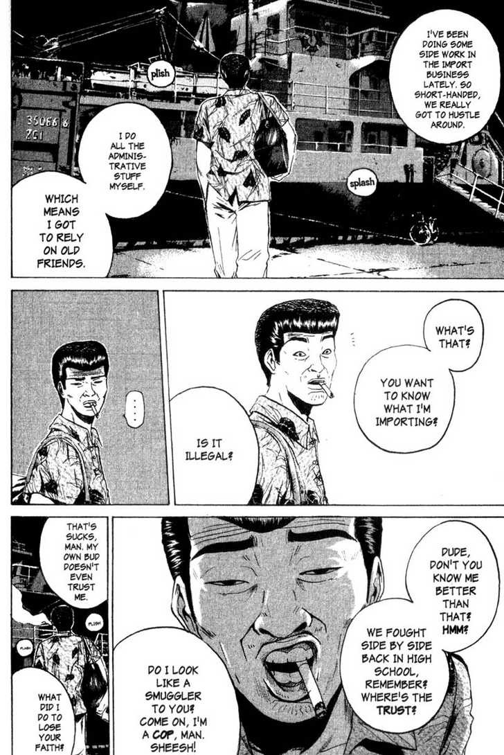 Great Teacher Onizuka chapter 175 page 1