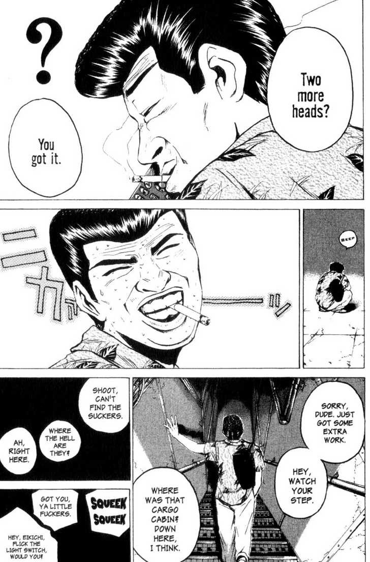 Great Teacher Onizuka chapter 175 page 12