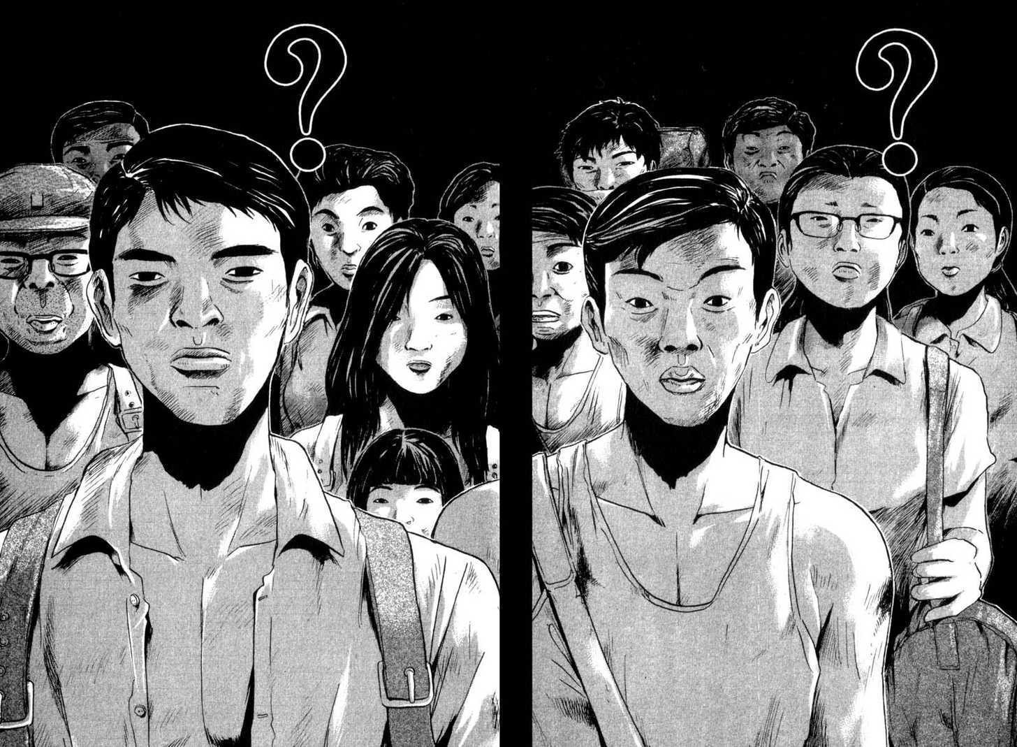 Great Teacher Onizuka chapter 175 page 17