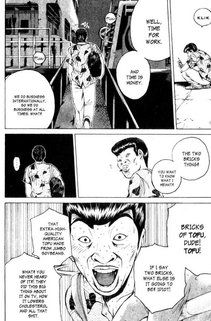 Great Teacher Onizuka chapter 175 page 3