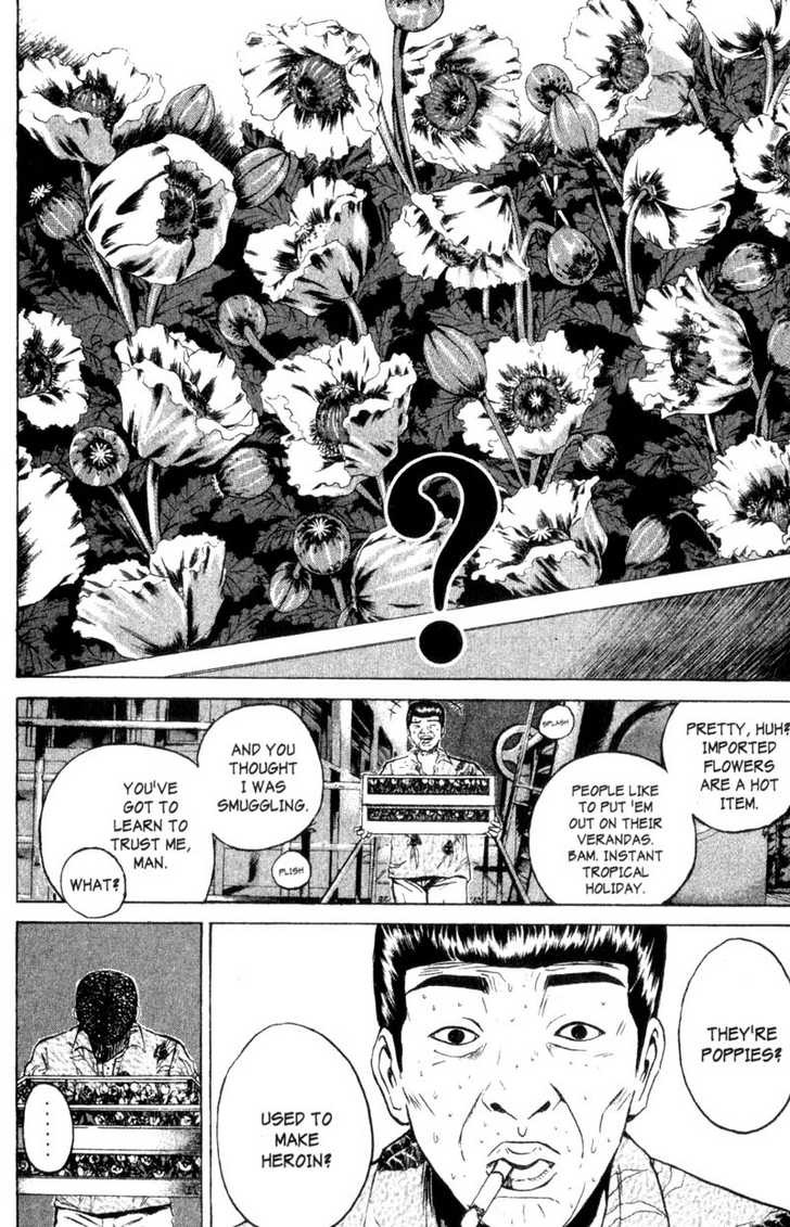 Great Teacher Onizuka chapter 175 page 7