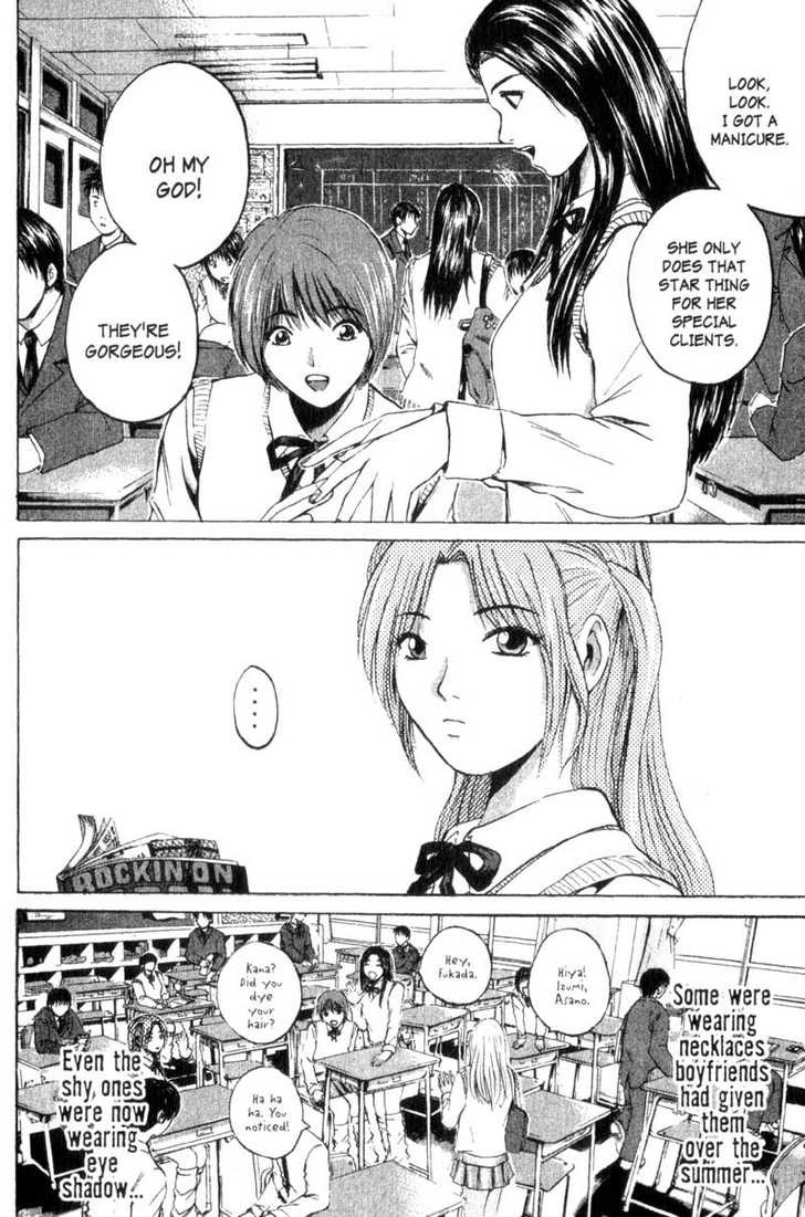 Great Teacher Onizuka chapter 176 page 2