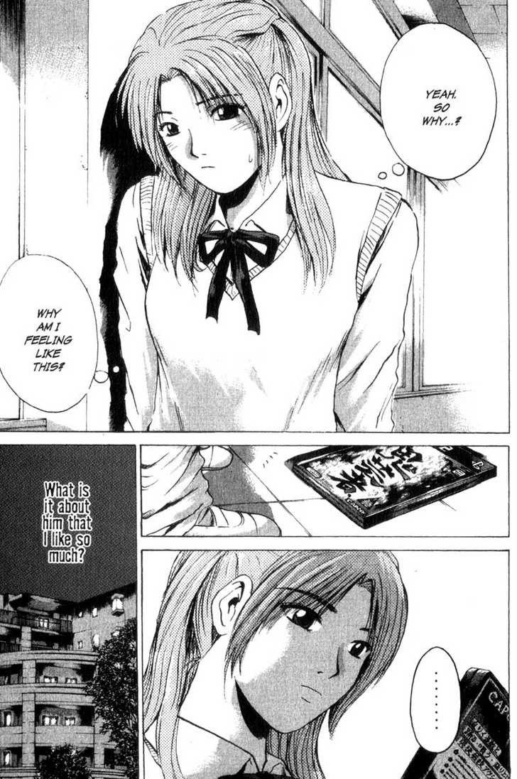 Great Teacher Onizuka chapter 176 page 7