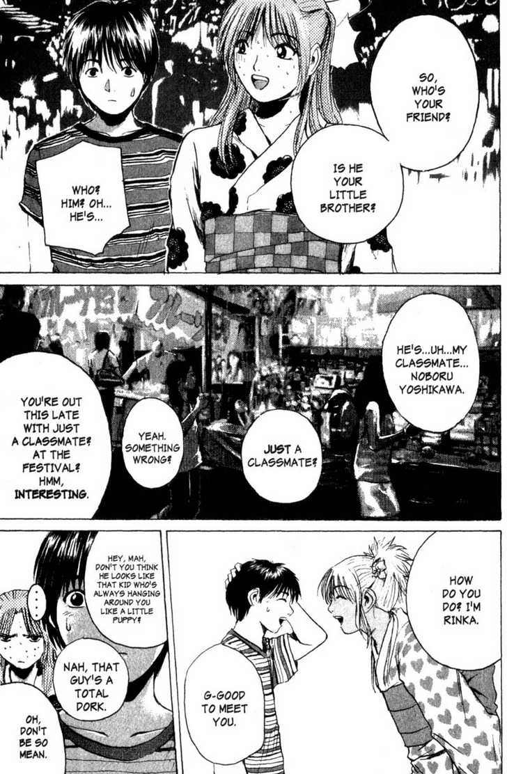 Great Teacher Onizuka chapter 178 page 11