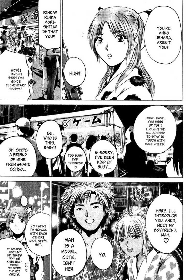 Great Teacher Onizuka chapter 178 page 9