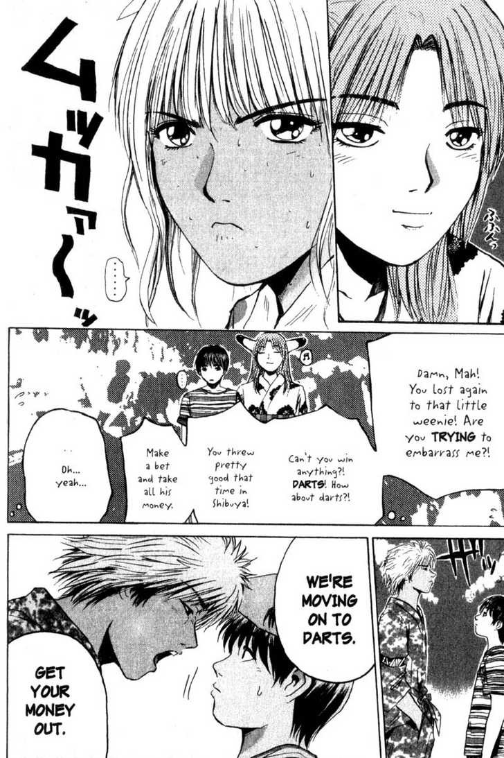 Great Teacher Onizuka chapter 179 page 10