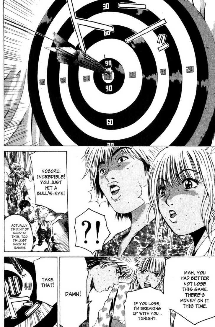 Great Teacher Onizuka chapter 179 page 12