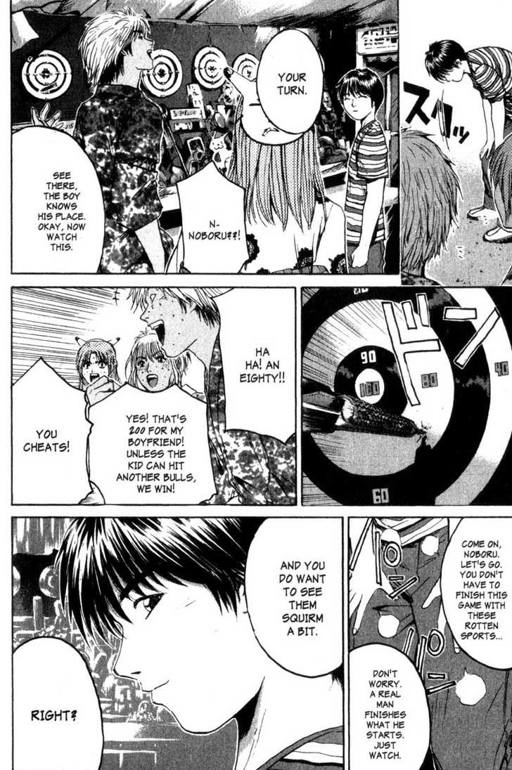 Great Teacher Onizuka chapter 179 page 14