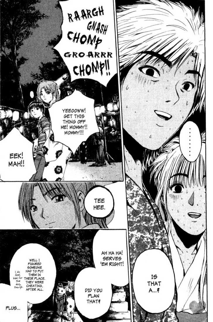 Great Teacher Onizuka chapter 179 page 17