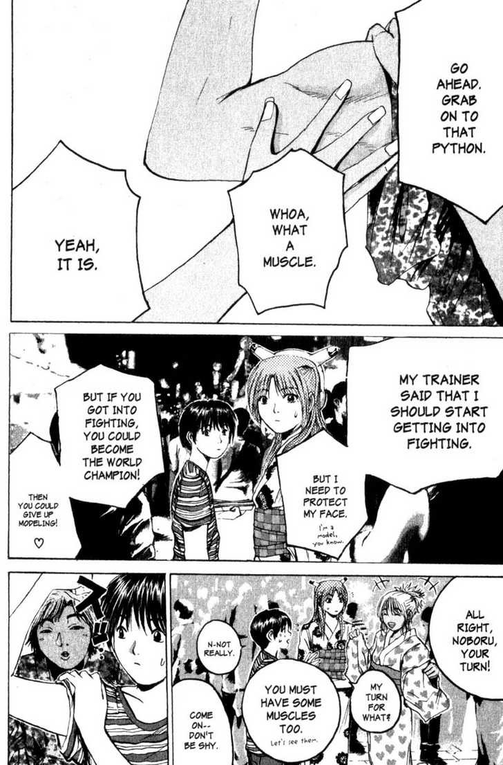 Great Teacher Onizuka chapter 179 page 2