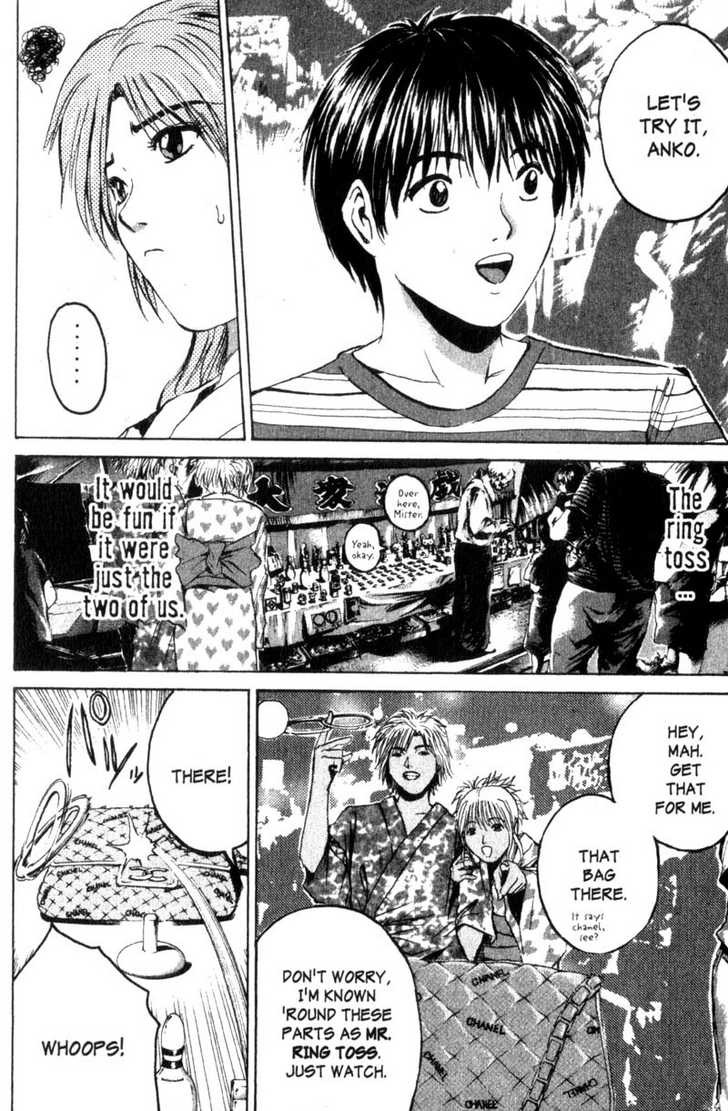 Great Teacher Onizuka chapter 179 page 6