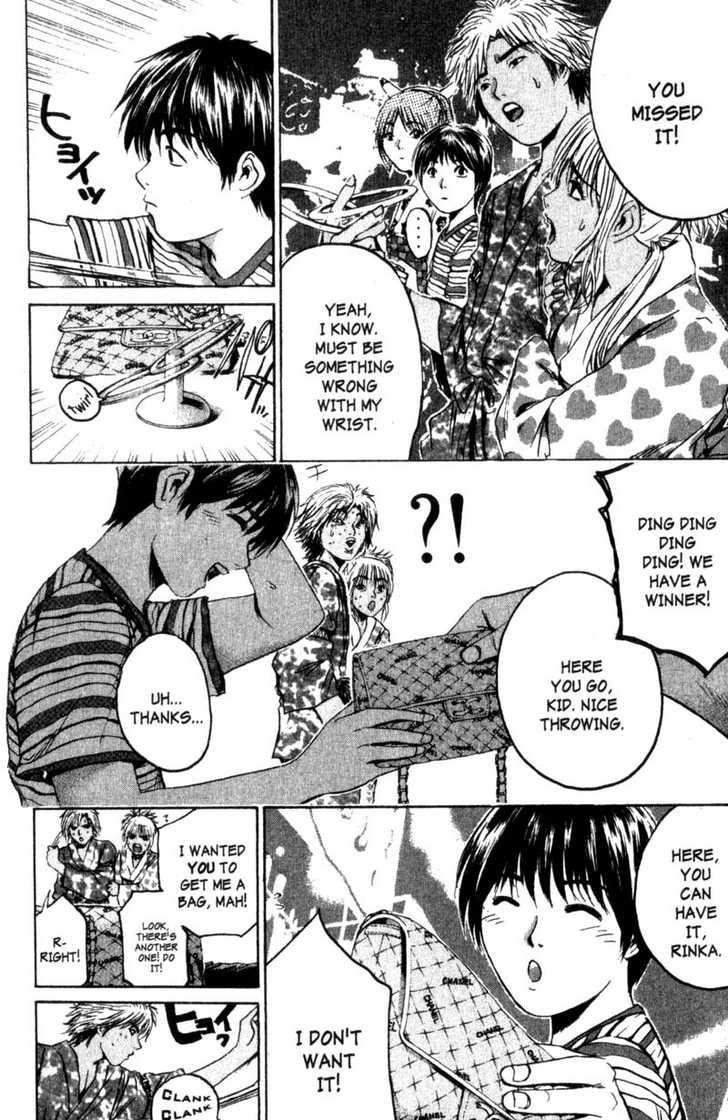 Great Teacher Onizuka chapter 179 page 7