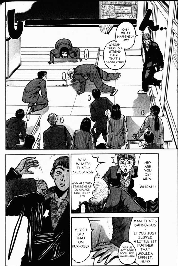 Great Teacher Onizuka chapter 18 page 11