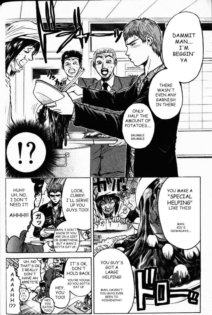 Great Teacher Onizuka chapter 18 page 5