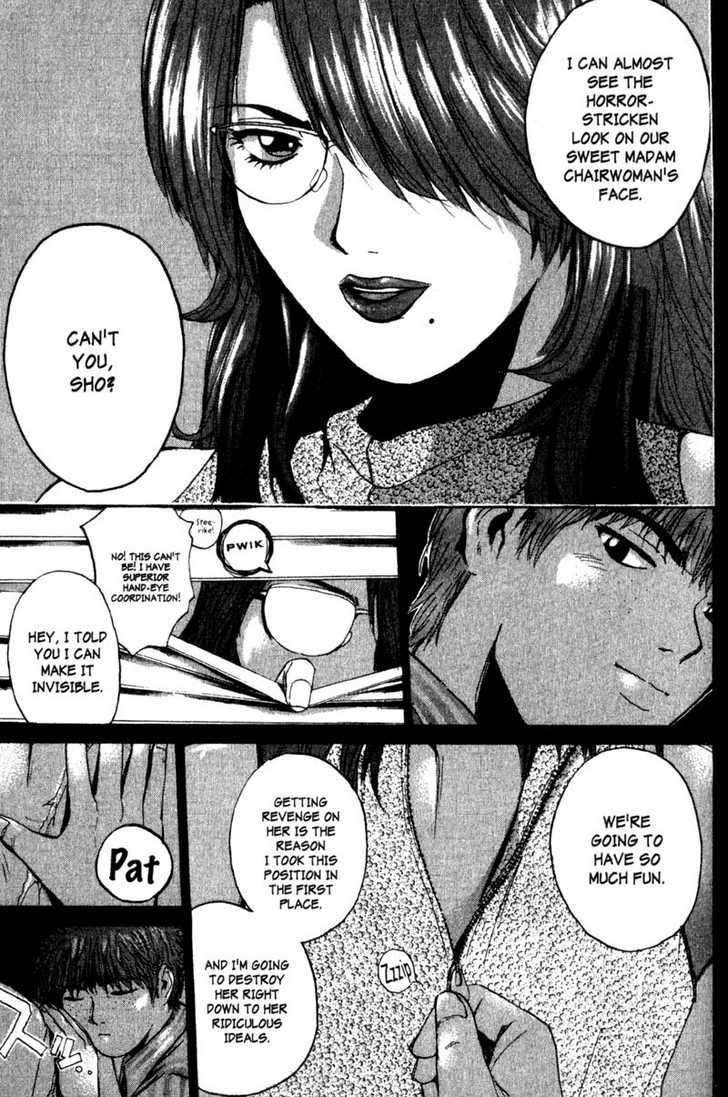 Great Teacher Onizuka chapter 180 page 17