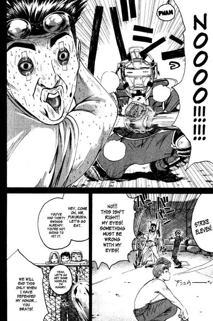 Great Teacher Onizuka chapter 180 page 19