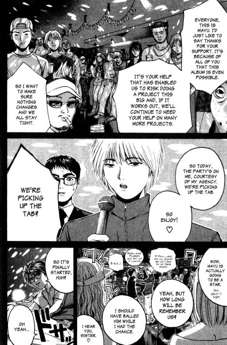 Great Teacher Onizuka chapter 180 page 4