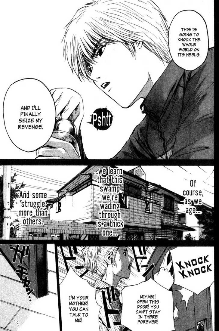 Great Teacher Onizuka chapter 180 page 5