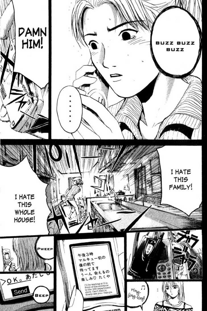 Great Teacher Onizuka chapter 180 page 7