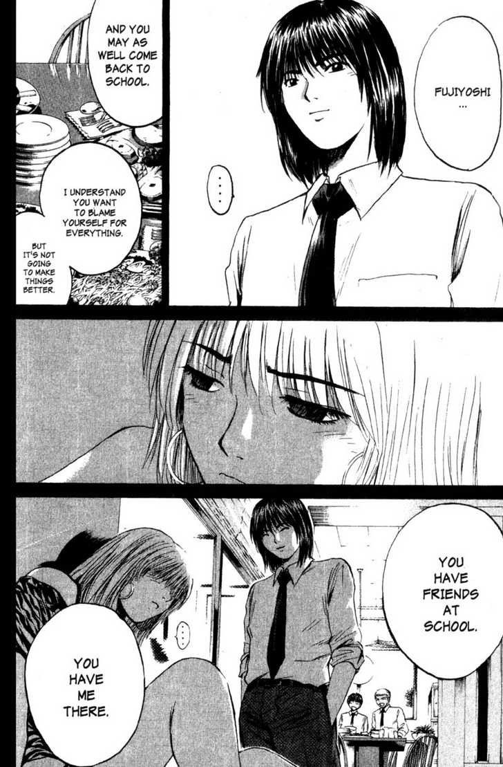 Great Teacher Onizuka chapter 181 page 14