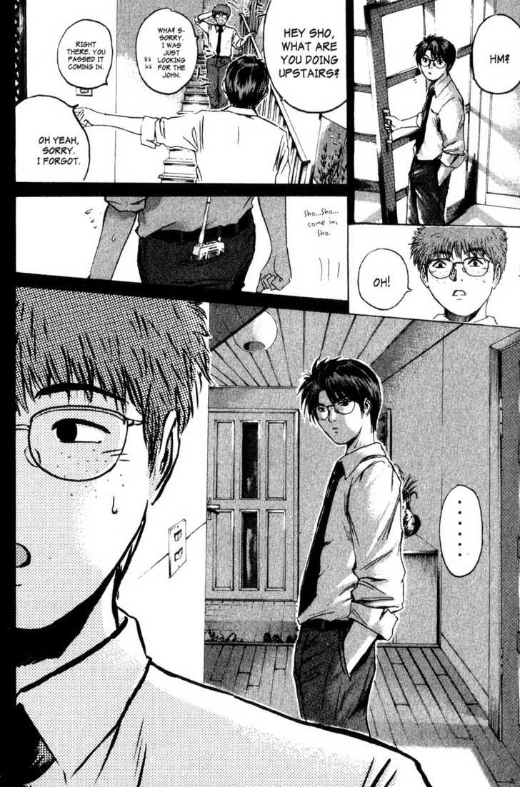Great Teacher Onizuka chapter 181 page 19