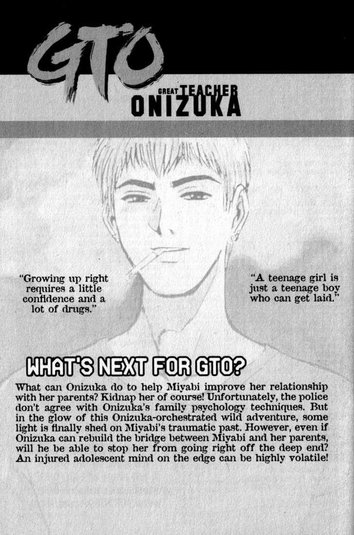 Great Teacher Onizuka chapter 181 page 20