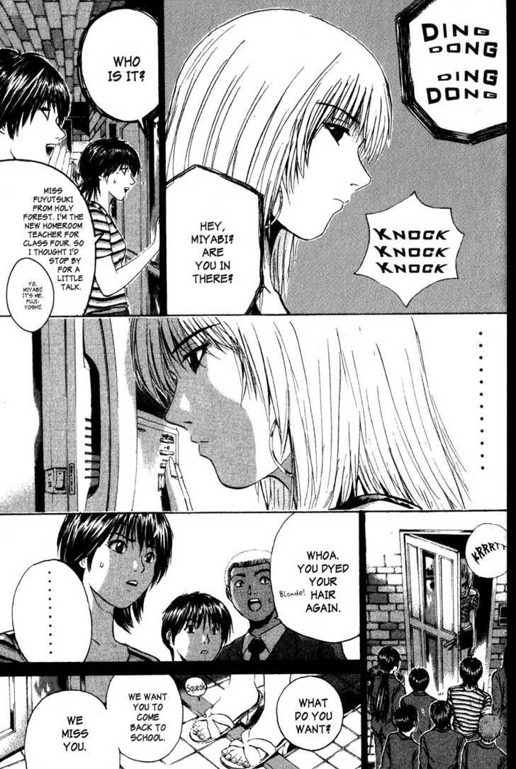 Great Teacher Onizuka chapter 181 page 9