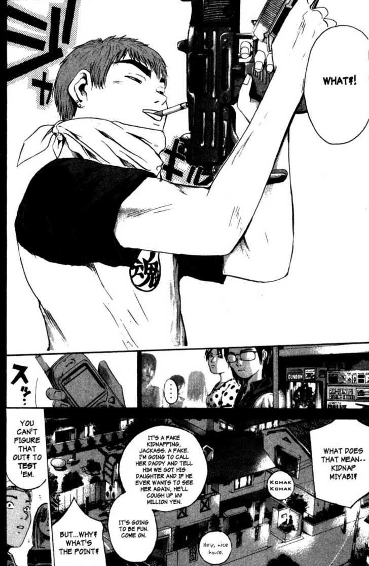 Great Teacher Onizuka chapter 182 page 14