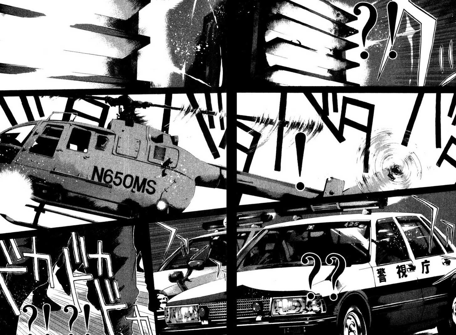 Great Teacher Onizuka chapter 182 page 18