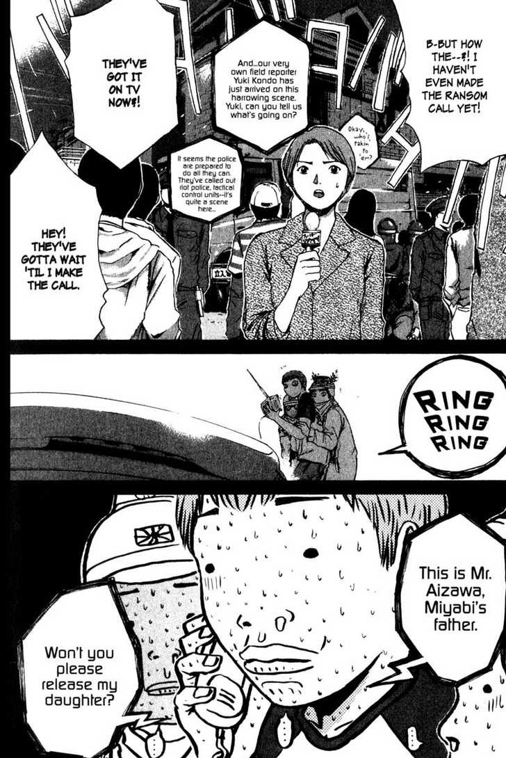 Great Teacher Onizuka chapter 182 page 20