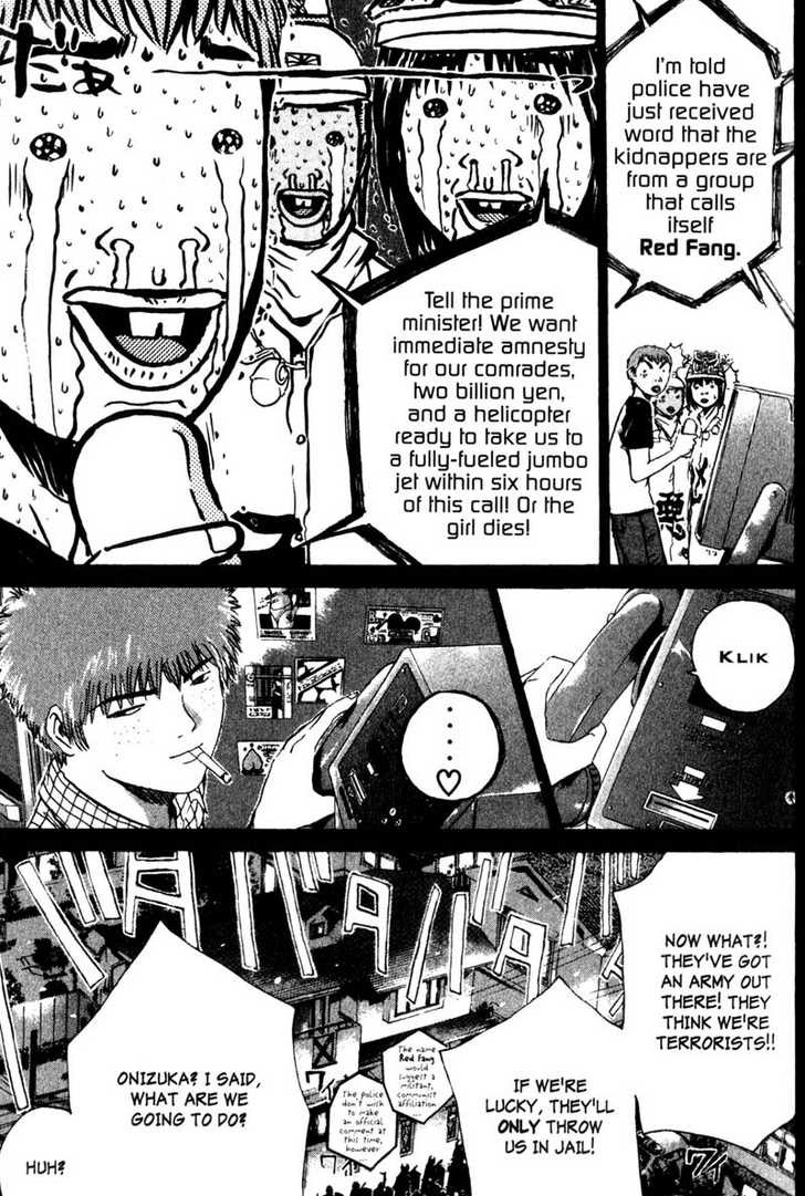 Great Teacher Onizuka chapter 182 page 21