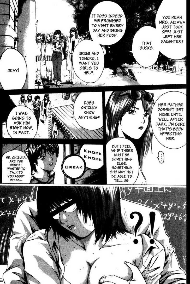 Great Teacher Onizuka chapter 182 page 4