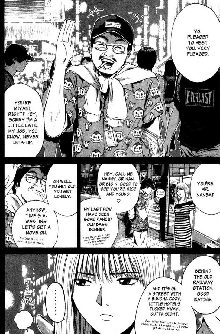 Great Teacher Onizuka chapter 182 page 8