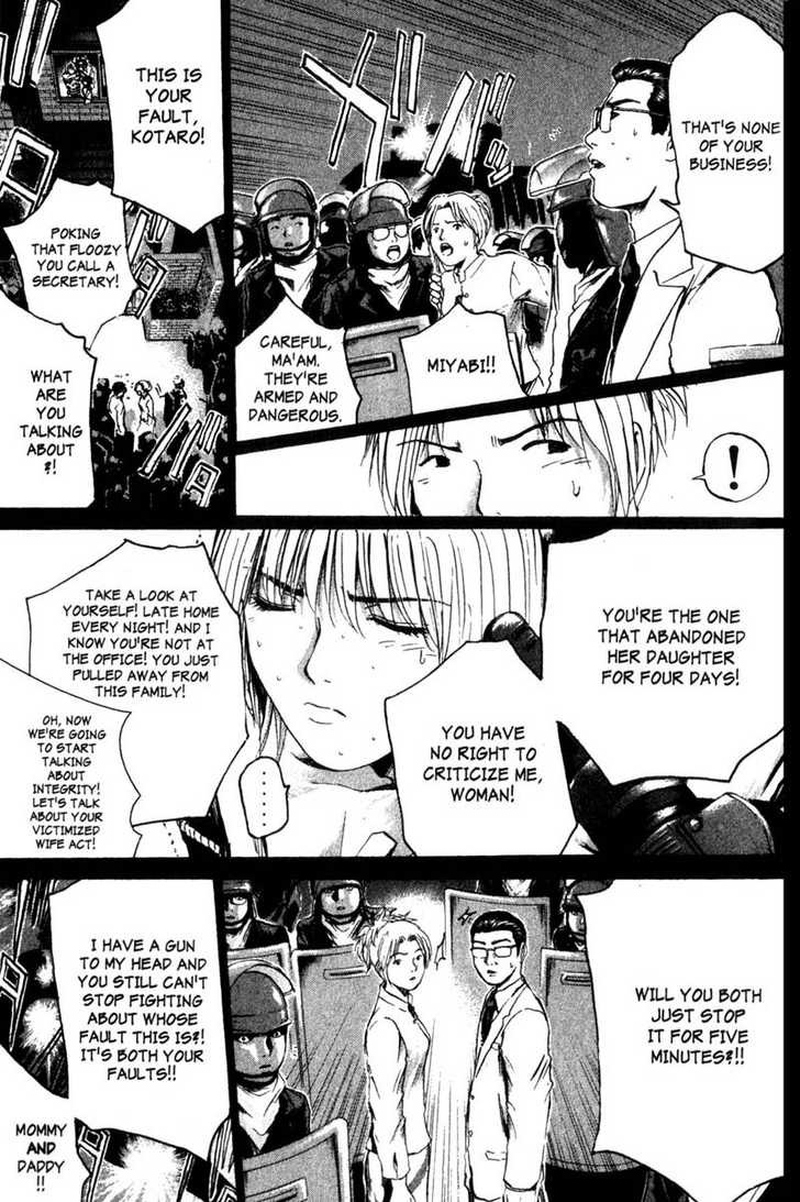 Great Teacher Onizuka chapter 183 page 11