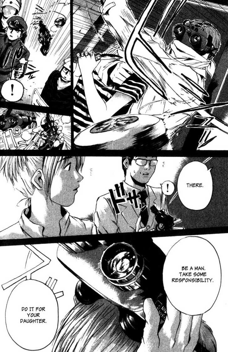 Great Teacher Onizuka chapter 183 page 16