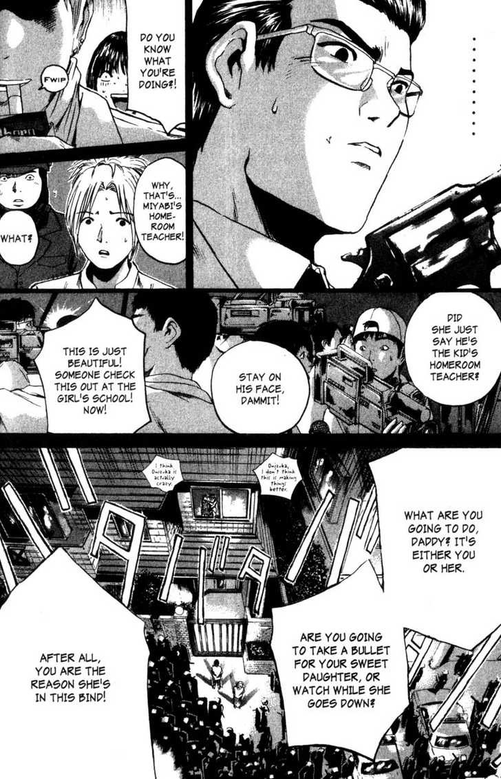 Great Teacher Onizuka chapter 183 page 18
