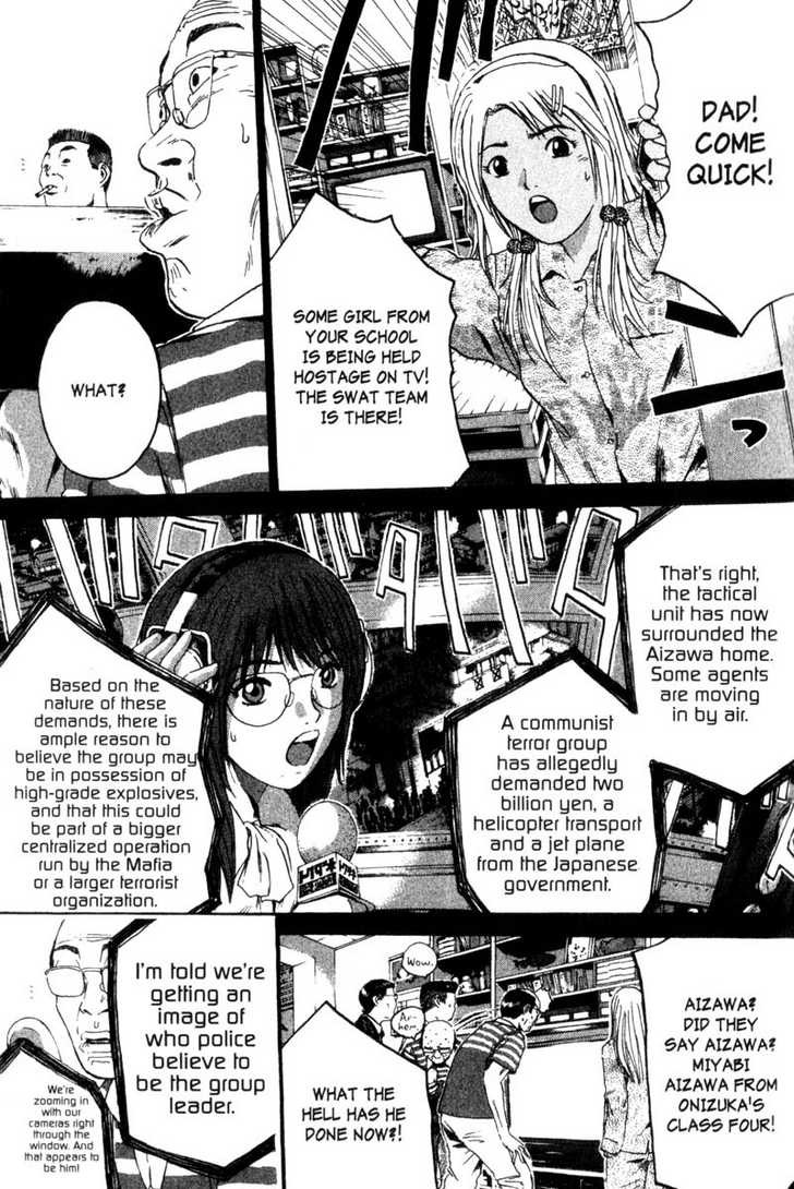 Great Teacher Onizuka chapter 183 page 2