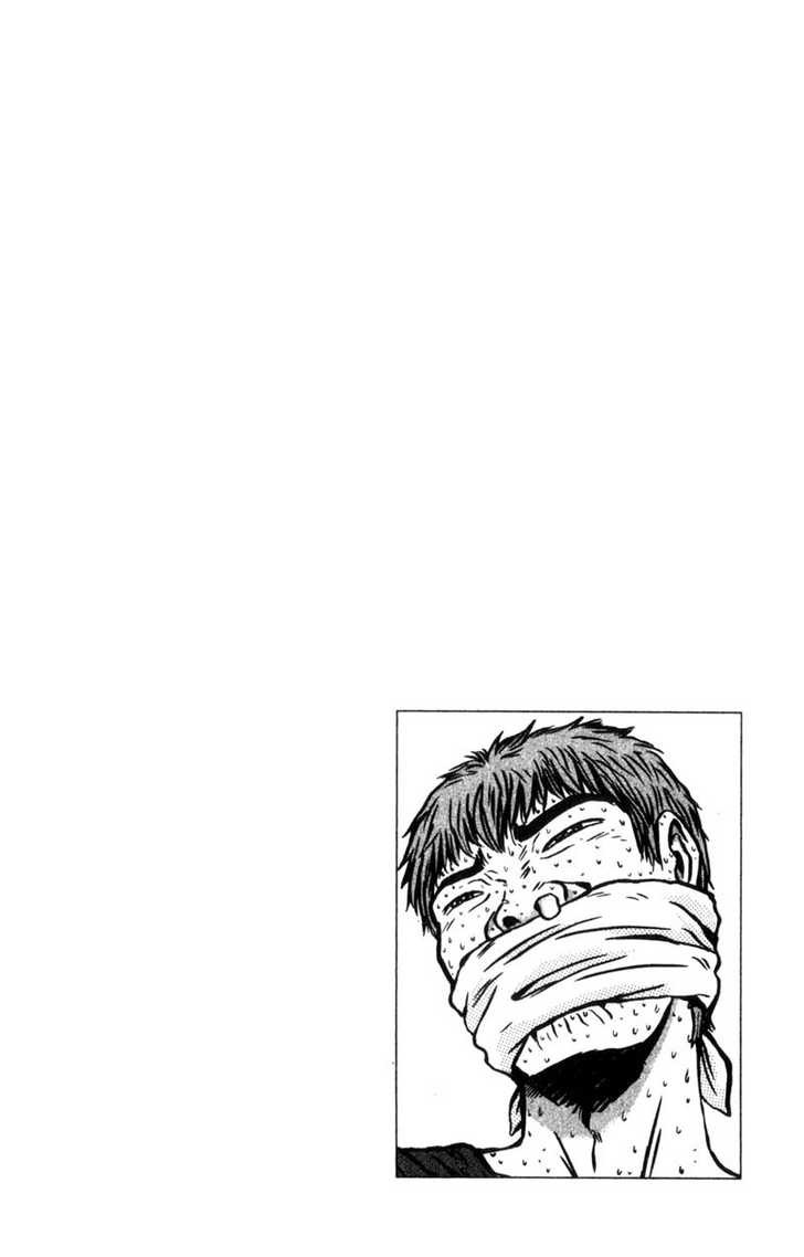 Great Teacher Onizuka chapter 183 page 20