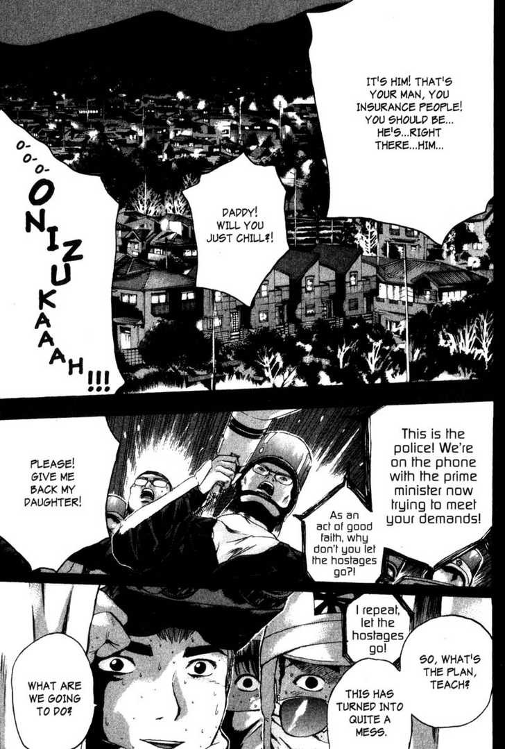 Great Teacher Onizuka chapter 183 page 4