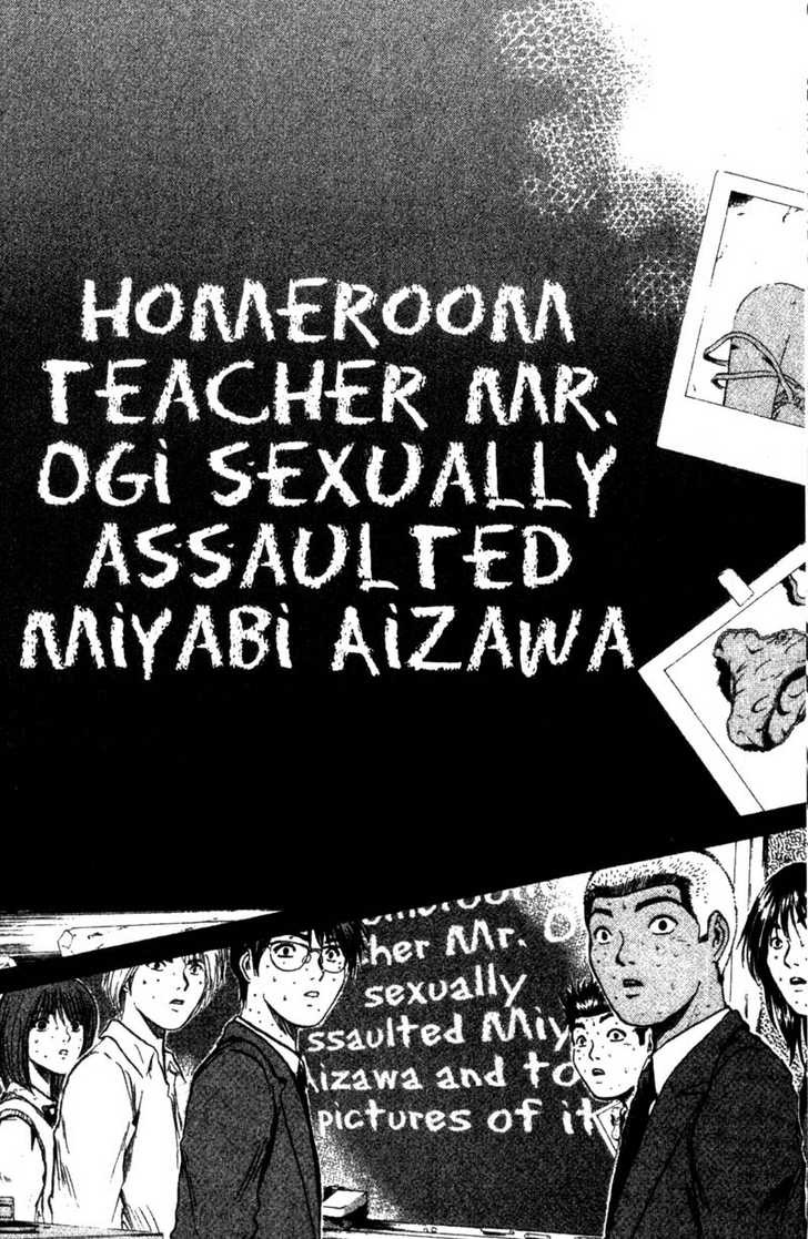 Great Teacher Onizuka chapter 185 page 21