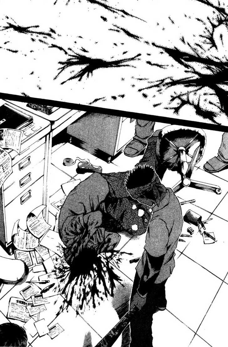 Great Teacher Onizuka chapter 185 page 22