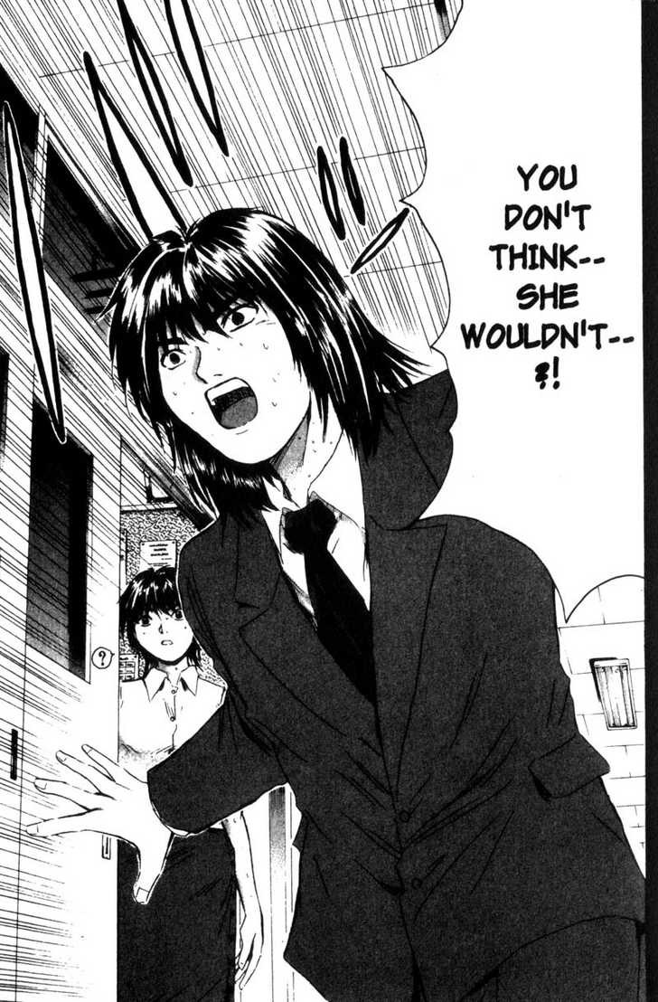 Great Teacher Onizuka chapter 186 page 1