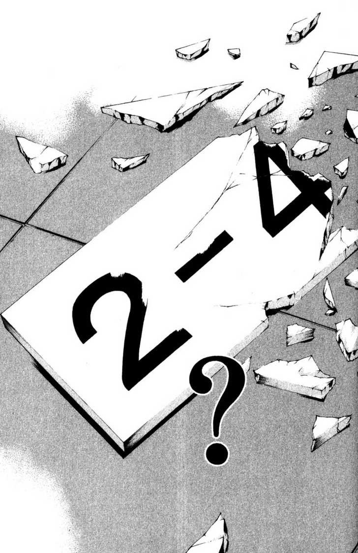 Great Teacher Onizuka chapter 186 page 25